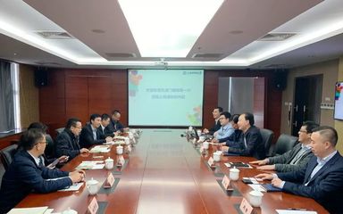東莞港濱海灣新區(qū)管委會(huì)主任、虎門鎮(zhèn)委書記劉杰一行蒞臨上海浦東軟件園考察交流