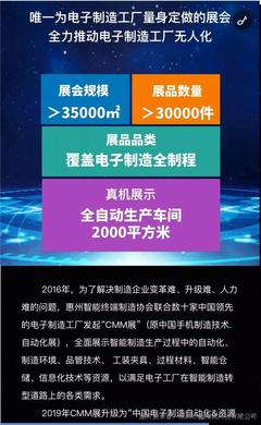 東莞軟件開發(fā)博覽會 相約5月，共襄創(chuàng)新盛宴