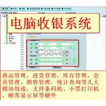 東莞軟件開發(fā)市場概覽 廠商、渠道與報(bào)價(jià)指南