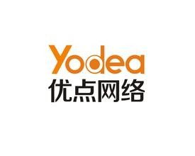 東莞營銷型網(wǎng)站設(shè)計(jì)與企業(yè)品牌網(wǎng)站建設(shè) 優(yōu)點(diǎn)網(wǎng)絡(luò)引領(lǐng)數(shù)字化未來