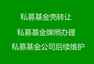 深圳廣播電視節(jié)目制作經(jīng)營(yíng)許可證及音像制品制作許可辦理指南